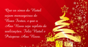 A Câmara de Vereadores deseja a todos um Feliz natal e próspero Ano Novo!!! A Câmara de Vereadores deseja a todos um Feliz natal e próspero Ano Novo!!!